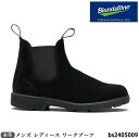 NEW 【割引クーポン対象商品】メンズ レディース Blundstone ブランドストーン本革 ワークブーツ BS2405009 ORIGINALSモデル 基本...