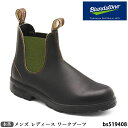 NEW 【割引クーポン対象商品】メンズ レディース Blundstone ブランドストーン本革 ワークブーツ BS519408 CLASSICSモデル サイドゴ...