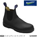 NEW 【割引クーポン対象商品】メンズ レディース Blundstone ブランドストーン 本革 ワークブーツ BS566089 サイドゴアブーツ スムースレザ...