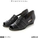 NEW 【割引クーポン対象商品】送料無料 エスプレッソ 靴 本革 日本製 サンダル Espresso AR8112 3E オープントゥ ウェッジシューズ 防滑ソール 防菌 防臭 ヒール3cm(4)