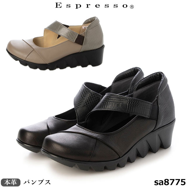 ⭐新品未使用⭐ Espresso 3E 楽ちん柔らかソール パンプス 黒25cm 楽天市場】espresso(形(ヒール・ソール)厚底)(パンプス