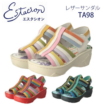 【割引クーポン対象商品】【送料無料】エスタシオン TA98 ESTACION サンダル 本革 レザー コンフォート アイボリー マルチ ネイビー コンビニ受取対応商品