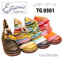 エスタシオン TG0501 レザー ショートブーツ ESTACION 本革 カジュアル 手作り リボン コンビニ受取対応商品