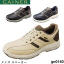 新作 メンズ スニーカー ゲイナー GN0140 靴 4E ファスナータイプ ストレッチ合皮 吸湿速乾 防菌防臭加工 衝撃吸収材 軽量設計 GN012後続品