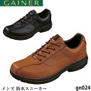 メンズ 防水スニーカー ゲイナー GN024 靴 4E ファスナータイプ合皮 吸湿速乾 防菌防臭加工 衝撃吸収材 軽量設計