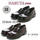 【割引クーポン対象商品】送料無料 ハルタ HARUTA レディース ローファー 4900 おでこローファー 学生靴 日本製 3E 黒 ブラック コンビニ受取対応...