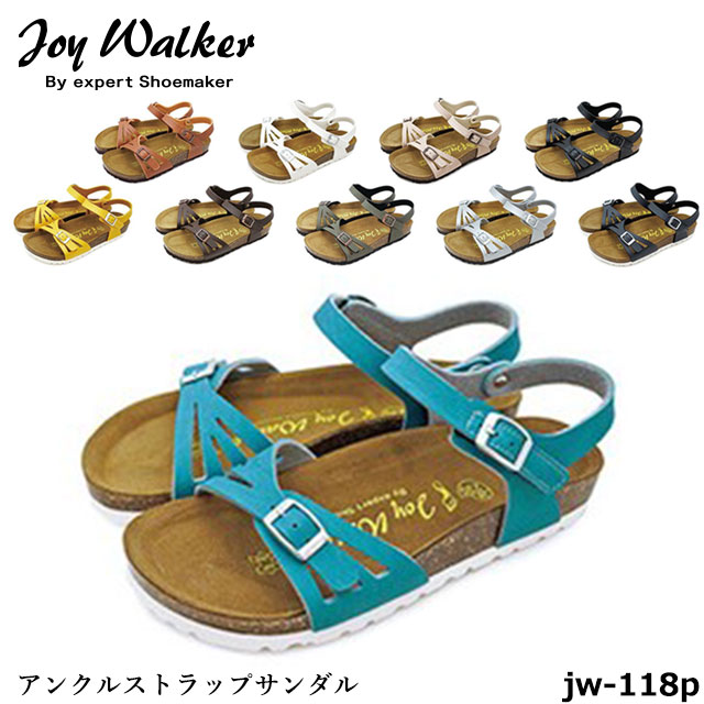 送料無料(対象外地域あり) joy walker ジョイウォーカー　レディース サンダル アンクルストラップサンダル JW118P ソフトフットベット カジュアル