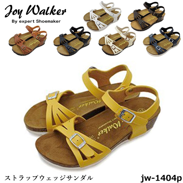 送料無料(対象外地域あり) joy walker ジョイウォーカー　レディース サンダル ストラップウェッジサンダル JW1404P ソフトフットベット カジュアル ヒール約5cm