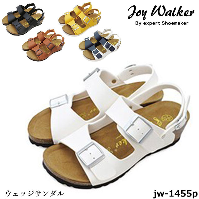 送料無料(対象外地域あり) joy walker ジョイウォーカー　レディース サンダル ダブルベルト ウェッジサンダル JW1455P ソフトフットベット カジュアル ヒール約5cm