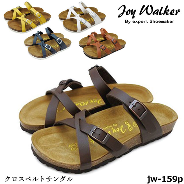 送料無料(対象外地域あり) joy walker ジョイウォーカー　レディース サンダル クロスベルト ウェッジサンダル JW159P ソフトフットベット カジュアル