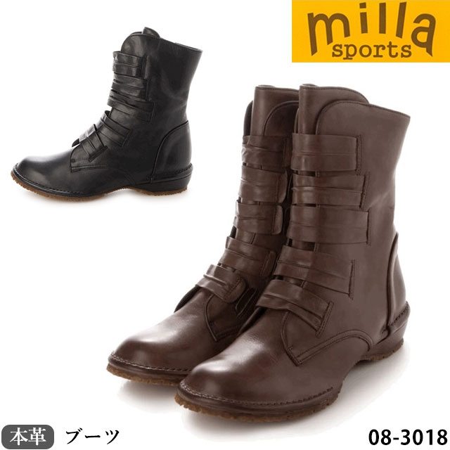 【割引クーポン対象商品】送料無料 ミラスポーツ 日本製 本革 ブーツ 08-3018 3E 滑りにくいソール 防..