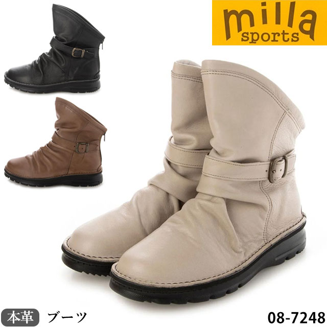 【スーパーSALE対象商品】送料無料 ミラスポーツ 日本製 本革 ブーツ 08-7248 4E ASWソール バックファスナー 撥水 防菌 防臭 ヒール3cm