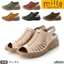 【割引クーポン対象商品】ミラスポーツ 靴 日本製 本革 サンダル Milla sports EF0265 4E 軽量 ASWソール 防菌 防臭 ヒール4.5cm(4)