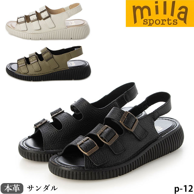 送料無料 Milla Sports ミラスポーツ 本革 靴 サンダル P-12 日本製 4E ふかふか アウトステッチソール..