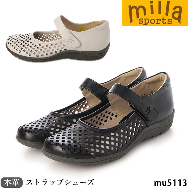 ◆商品詳細◆ ミラスポーツ Milla sports 楽ちん 軽量パンチング ストラップ コンフォートシューズ ミラスポーツのカジュアルコンフォートシューズは、レザー素材を使用し、パンチング加工が施された涼しげな1足です。 このシューズは、面ファスナーのストラップにより足をしっかりと固定でき、脱げにくく安心感があります。 ストラップの便利なデザインが、歩行中でも安定感を提供し、快適な履き心地を実現しています。 幅広で柔らかい素材のフラットソールは、足への負担を和らげつつ、長時間歩いていても疲れにくい特長があります。 このソールの設計は、日常のアクティビティにおいても快適な移動をサポートします。 また、革素材の製品は履くほどに足に馴染んでいきます。 そのため、時間とともにより一層の快適さを感じることができます。 ミラスポーツのカジュアルコンフォートシューズは、涼しさと快適さを両立させたデザインで、普段使いからアクティブなシーンまで幅広く活躍します。 是非、足元の快適なサポートを体感してください。 ※本革(天然皮革)の商品について 素材の特性上、多少のキズやシワ、色ムラや擦れが見られる場合がございます。 汗や雨などで濡れた場合、色移りする場合がございます。革の品質保持のため、できるだけ濡らさないようご注意下さい。 ■ワイズ：3E（広め） ■ヒール高さ：3.0cm ■プラットフォームの高さ：1.0cm ■表素材：本革 ■裏素材：合成皮革 ■中敷素材：合成皮革 ■ソール素材：合成素材 ◆こちらの商品はお取り寄せとなり入荷に2-5営業日のお時間をいただいております。またご注文が集中した場合、欠品となる場合がございます。 お客様都合での返品・交換・キャンセルは承っておりません。予めご了承下さいませ。