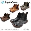 送料無料 Regetta リゲッタ ブーツ レディース CJFG1123 コンフォート 安定した歩行 衝撃吸収