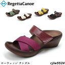 レディース サンダル RegettaCanoe リゲッタカヌー サンダル ローウェッジ レディース CJLW5524 CJLW5524a 安定した歩行 ゴム素材 クロスベルト トゥーガード グミインソール 快適 衝撃吸収 5色 コンビニ受取対応商品