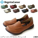 Regetta Qb^ hCrOV[Y Xb| R302 肵s Ռz 3E