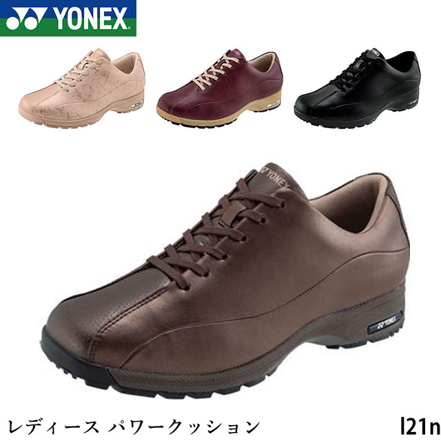 【割引クーポン対象商品】送料無料 YONEX ヨネックス レディース スニーカー パワークッション L21N 3.5E 防臭効果 ウォーキングシューズ コンフォ...