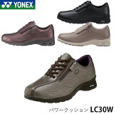 󥰥塼 ǥ YONEX ͥå LC30W 4.5E ֥饻ԥ ֥ ѡ ֥å  ȥå PU 饯꡼  ɽ ѥå ѡե饤 С