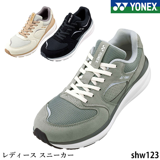 ヨネックス 新作 ヨネックス YONEX レディース スニーカー SHW123 撥水 3.5E ウォーキングシューズ ファスナー仕様 パワークッション 抗菌防臭加工