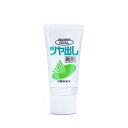 オーバルツヤ出しクリーム:チューブタイプのツヤ革靴専用ツヤ出しクリーム(50ml )