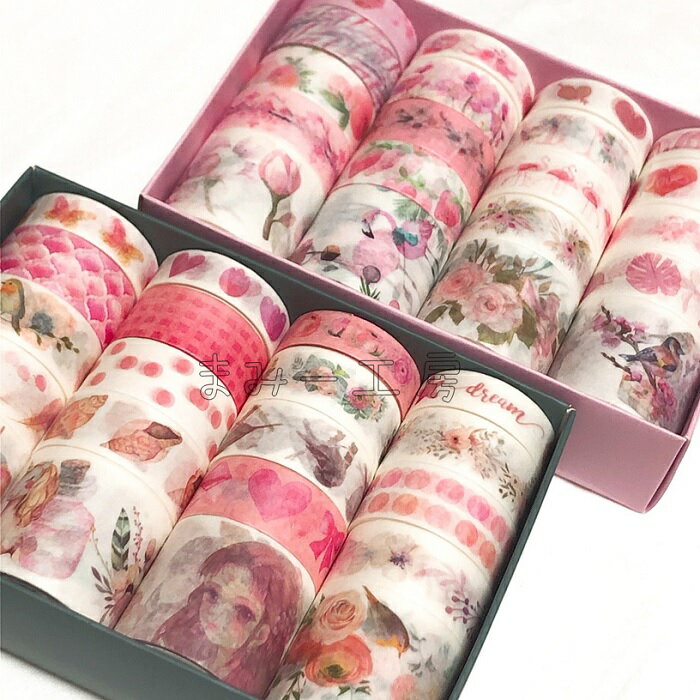 マスキングテープ　20巻　箱入り　10mm/15mm/30mm　アニマル　お花　風景　海　地図