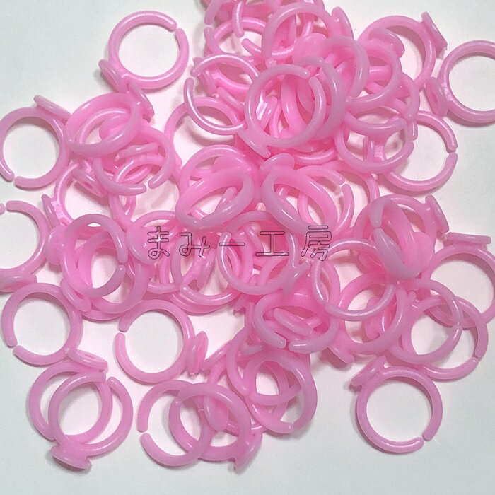 キッズ用　プラスチックゆびわ　内径13ミリ　皿9ミリ　ピンク　10個