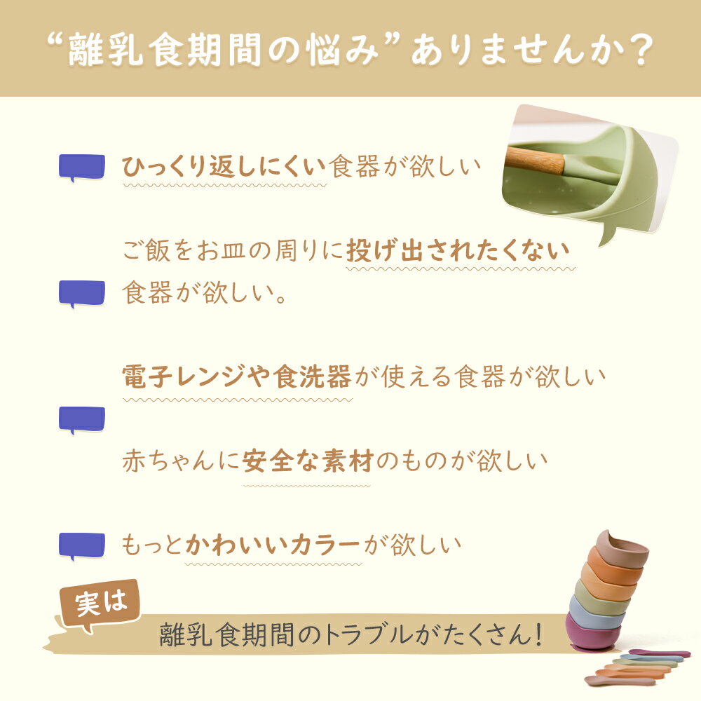 ������̵����Mamimami Home Υ�������� �٥ӡ����� ���äĤ� �Ҥä����֤�ʤ� ���פĤ� �ܥ��� ���ꥳ�� �֤���� �Ҷ� ���ߤ� ���ܤ��ɻ� �������䤹�� ���� �͵� ���л��ˤ� ���� ��Ǯ 9���� 5���� �� ���λ� �ˤλ� ����