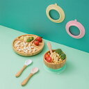 【あす楽対応・送料無料】Mamimami Home ベビー ボウル プレート スプーン 食器 竹 吸盤付き 3点セット 離乳食 シリコン 自分で食べる 吸着 ひっくり返らない 皿 碗 ベビー 子供 食事 滑り止め 幼児 赤ちゃん 出産祝い ギフト(4)