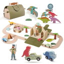 【送料無料】Mamimami Home 知育玩具 ごっこ遊び 恐竜公園 ジュラ紀 ディノサウルス バランスおもちゃ 木のおもちゃ ティラノサウルス 遊び箱 収納...