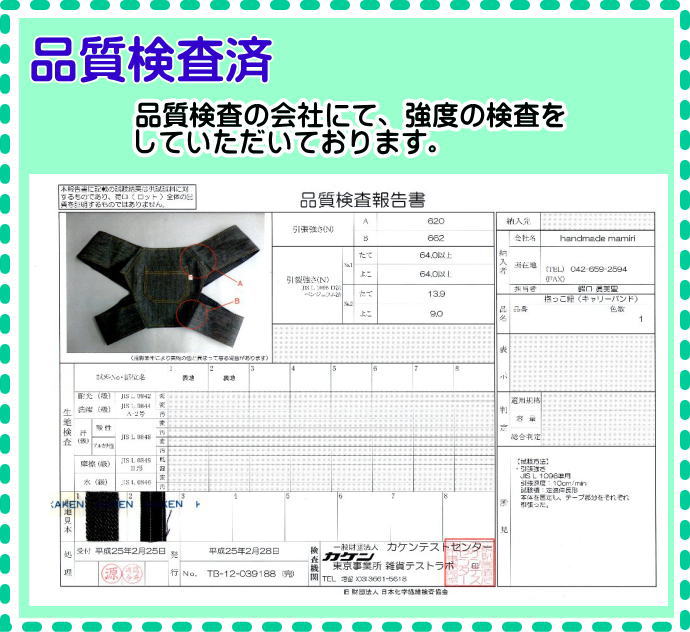 抱っこひもキャリーバンド しっかりタイプ まっ黒デニム×オレンジステッチ3