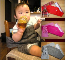 ロングベビーチェアベルト赤チェック・ハンドメイドのオリジナルベビー用品出産祝いギフト出産祝giftbabychairbeltベビーチェアベルト