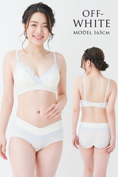 【セットで200円OFF】◆送料無料◆ 授乳ブラ & ショーツ セット マタニティ ブラジャー マタニティブラ マタニティショーツ マタニティ ショーツ 授乳 ブラ 授乳服
