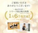 【72時間限定 10％OFFクーポン配布】 【セットで250円OFF】 授乳ブラ 2枚組 カップ付き 抗菌防臭加工 ノンワイヤー マタニティ ブラ 授乳 ブラジャー マタニティーブラ 授乳服 マタニティウェア マタニティフォト 下着 2