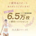 【72時間限定 10％OFFクーポン配布】 マタニティショーツ ローライズ 浅ばき マタニティ ショーツ 締め付けない 産後ショーツ パンツ マタニティーショーツ 産後ショーツ マタニティウェア マタニティフォト 下着 2