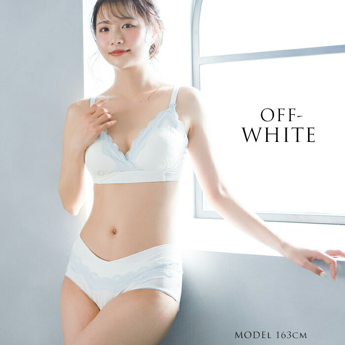 マタニティショーツ ローライズ 浅ばき マタニティ ショーツ 締め付けない 産後ショーツ パンツ マタニティーショーツ 産後ショーツ マタニティウェア マタニティフォト 下着