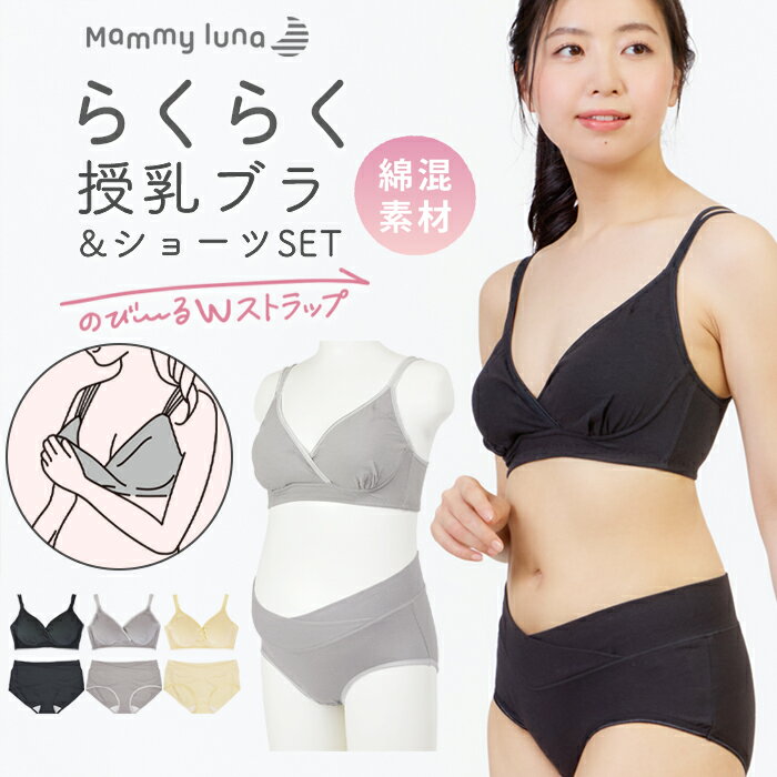 �������ॻ���� 72���ָ��� 30��OFF�� �ڥ��åȤ�220��OFF�� �����֥� ���硼�� �岼���å� �� ���åȥ� �ޥ��˥ƥ��֥� �����֥饸�㡼 �ޥ��˥�...