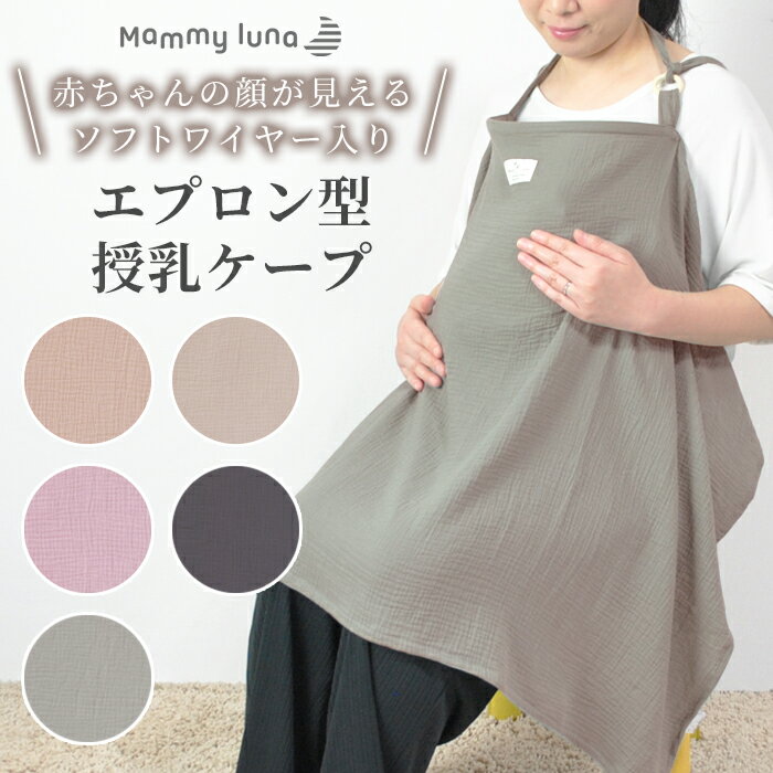 ���������� �磻�䡼���� �֤���󤬸����� ���ץ��� ������ �� 100�� ���֥륬���� ���åȥ� ������ �Ҥ��ݤ� �٥ӡ����� �֥�󥱥å�