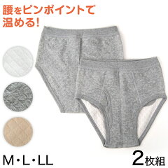 https://thumbnail.image.rakuten.co.jp/@0_mall/mammys/cabinet/fd001/130-822-1.jpg