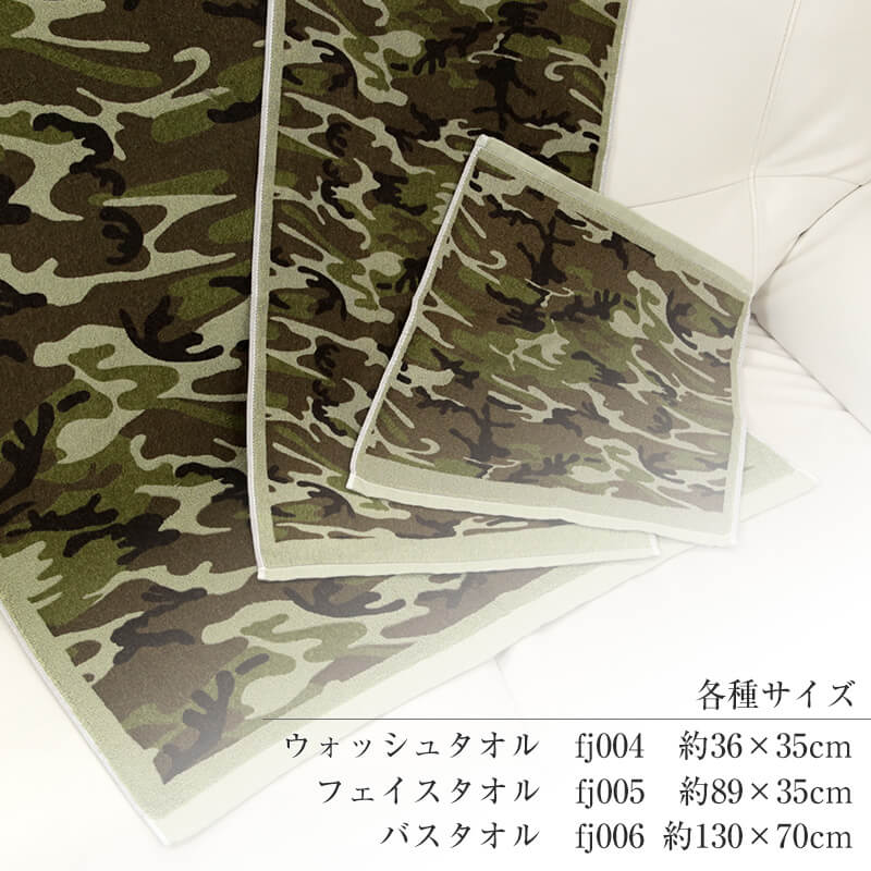 �ե����������� ����ե顼������ �º� ��89cm��35cm ��100�� ���� �� �º���