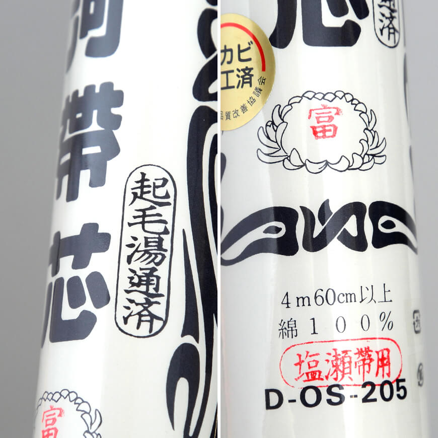 ������ʪ ��100�� ������� �ɥ��ӵ������̲ù��� ���������ӿ� �������� ��(�ʤ����� �ӿ� �Ӥ��� ���ӿ� ���Ӥ��� ���ʼ� �ʿ� ���� ���� ���դ�)ON�����������ۡڼ�󤻡�