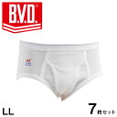 BVD メンズブリーフ 綿100% 7枚セット LL (コットン 前開き 下着 肌着 インナー 男性 紳士 パンツ ボトムス 白 ホワイト 大きいサイズ)(4)