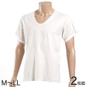メンズ 肌着 綿 半袖 シャツ U首 2枚組 M~LL (下着 薄い 薄手 綿100% 夏 インナー インナーシャツ 白 無地)