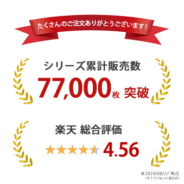 【3枚セット】スパッツ 一分丈 キッズ 黒 レギンス 100cm〜160cm (黒パン 女の子 キッズ 子供 男の子 小学生 幼稚園 中学生 パンツ 下着 股上深め ブラック ガールズスパッツ)