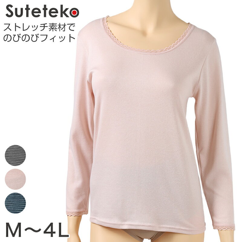 �ؿ� �ΤӤΤӥե��å� 8ʬµ����ʡ� �礭�������� �ΤӤ� ���ȥ�å� ������ Ĺµ ��Ŭ �䤵���� ȩ���� �ʤ�餫 M��4L �ؿ� ȩ�� ���� ���Ӥ� ��...