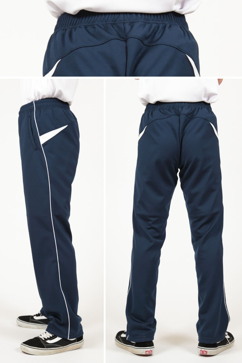 ギャレックス 体操服 長トレパン 紺色 SS〜3L Galax 体操着 ゆったり ネイビー 中学生 中学校 女の子 男の子 長ズボン ジャージ (送料無料)【取寄せ】