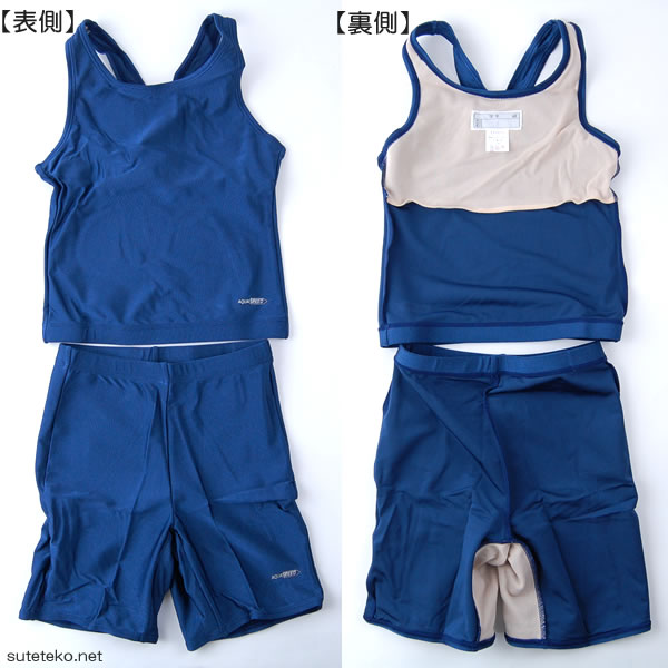 ����������� ���������ԡ��� ���ҥ��ѥ졼�� �����ѿ��� (110cm��140cm)(aqua speed �����������)ON�ڳ����ʡ�[ks-3000]�ں߸˸¤��