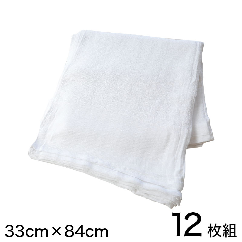 160匁 薄手 フェイスタオル 12枚組 (33cm×84cm)(白 綿100% 薄地 頭に巻く 仕事用 業務用)ON【タオル】..