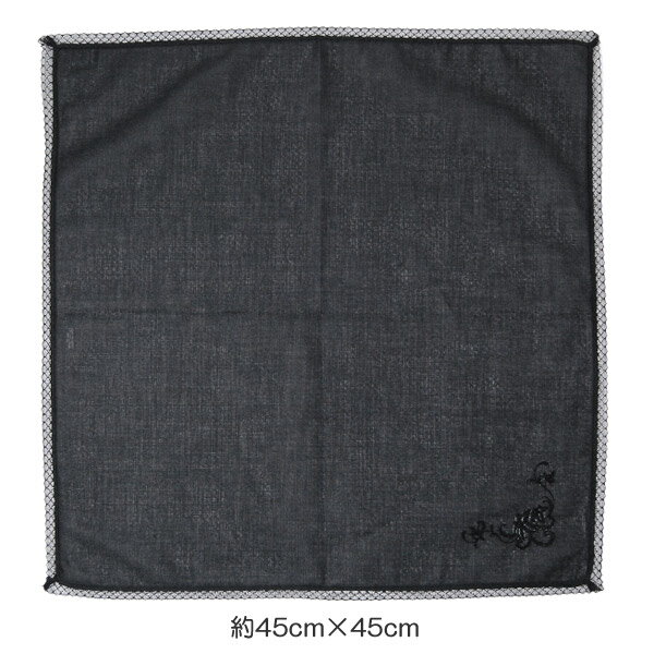 Cotton Cela 婦人用 裾レース刺繍入りハンカチ(礼装用品)ON【ハンカチ】[115054-14]【取寄せ】
